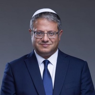 איתמר בן גביר - בן גביר