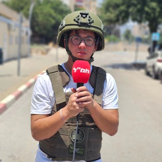 ידידיה אפשטיין