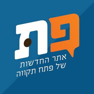 מחולל ממים