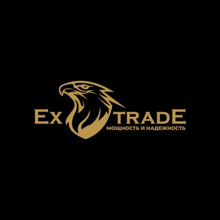 Extrade - extrade