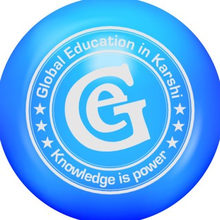 Global Education - qarshi shahri