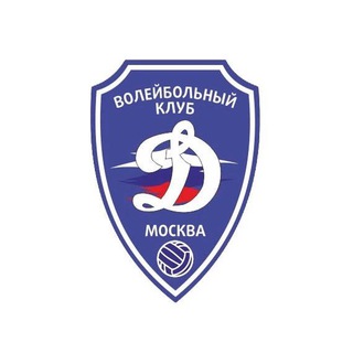 VC Dynamo Moscow