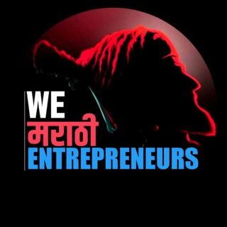 We_Marathi_Entrepreneurs - बल्बचा शोध कोणी लावला