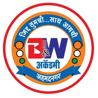 MPSC-GK - भारतीय हरितक्रांतीचे जनक