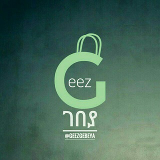 GeeZ Gebeya