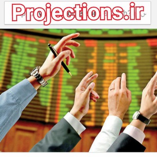 بورس آموزش آنلاین ?? - irvex ir