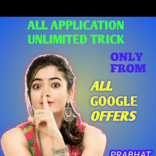 All Google offers ? - jeetoh