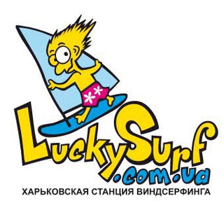 LuckySurf