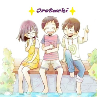 Oretachi - mademoiselle pentacle