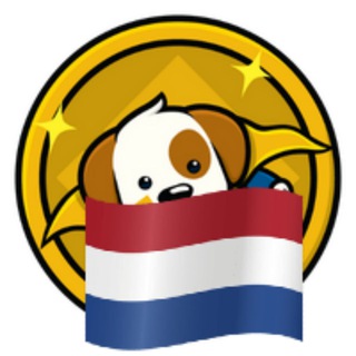 Super Inu Netherlands Community