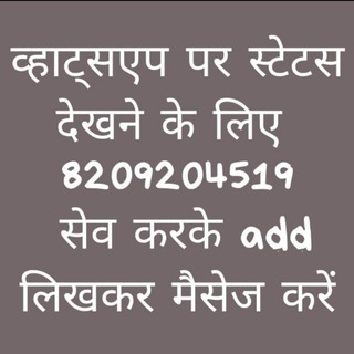 Jodhanabestdeal 8209204519 - offershop