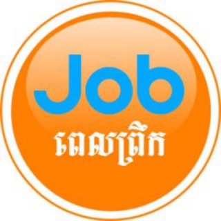 PELPREK Job-Buy/Sell - Pelprek