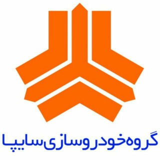 نمایندگی سایپا صادقی ۳۲۵