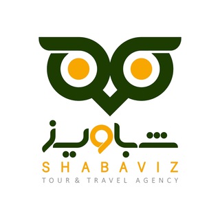 Shabaviz Parvaz - shabaviz