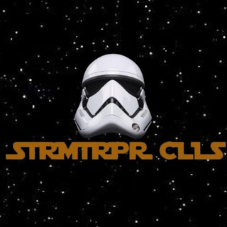 Stormtrooper Calls