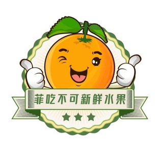 菲律宾 /水果零售批发（外卖频道） - tg662