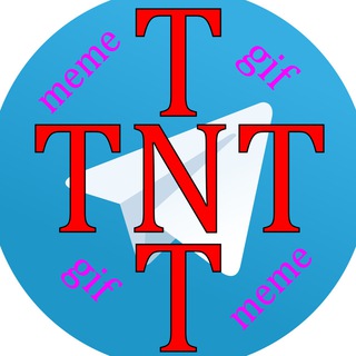 TnT Meme & GIF - tnt meme