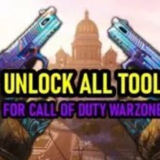 ? Warzone unlock all/console unlock all service ?