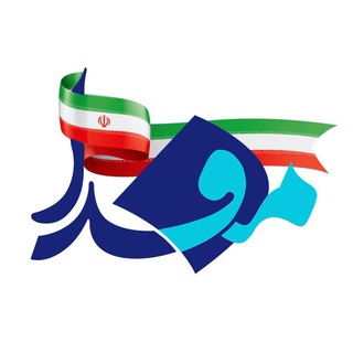 ahvaz.mefda.ir مفدا اهواز - www ajums ac ir