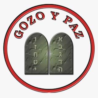 Kehila Gozo y Paz Canal de Telegram - www gozoypaz mx en vivo