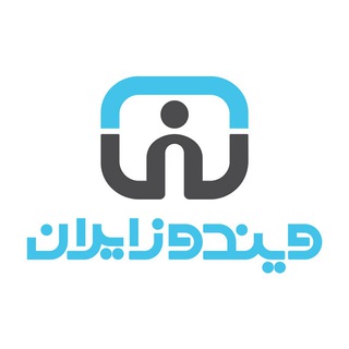 ویندوز ایران | WindowsIran - yfytf