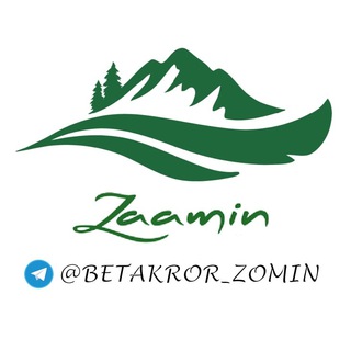 Zominliklar - zomin sanatoriyasi