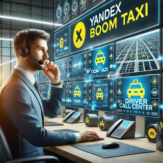 BOOM TAKSI YANGILIKLARI?? - купон на куни