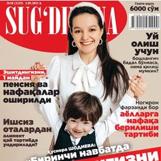 sug'diyona gazetasi telegram
