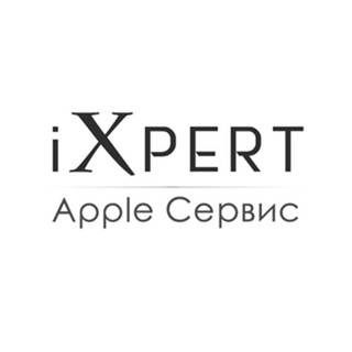 Apple Service iXpert Telegram channel