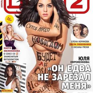 Dom2.Club