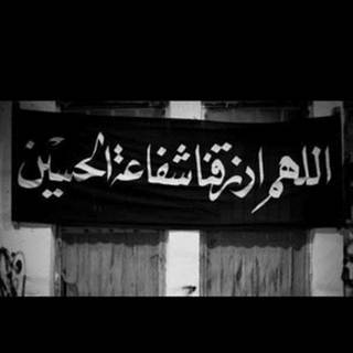 MoHaMMaD - H.K